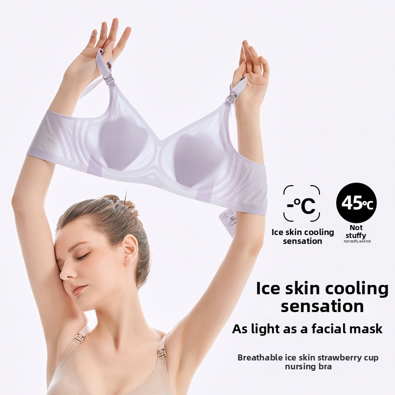 Бесшовный бюстгальтер для бере – обзор и цена Nursing Bra Sleep